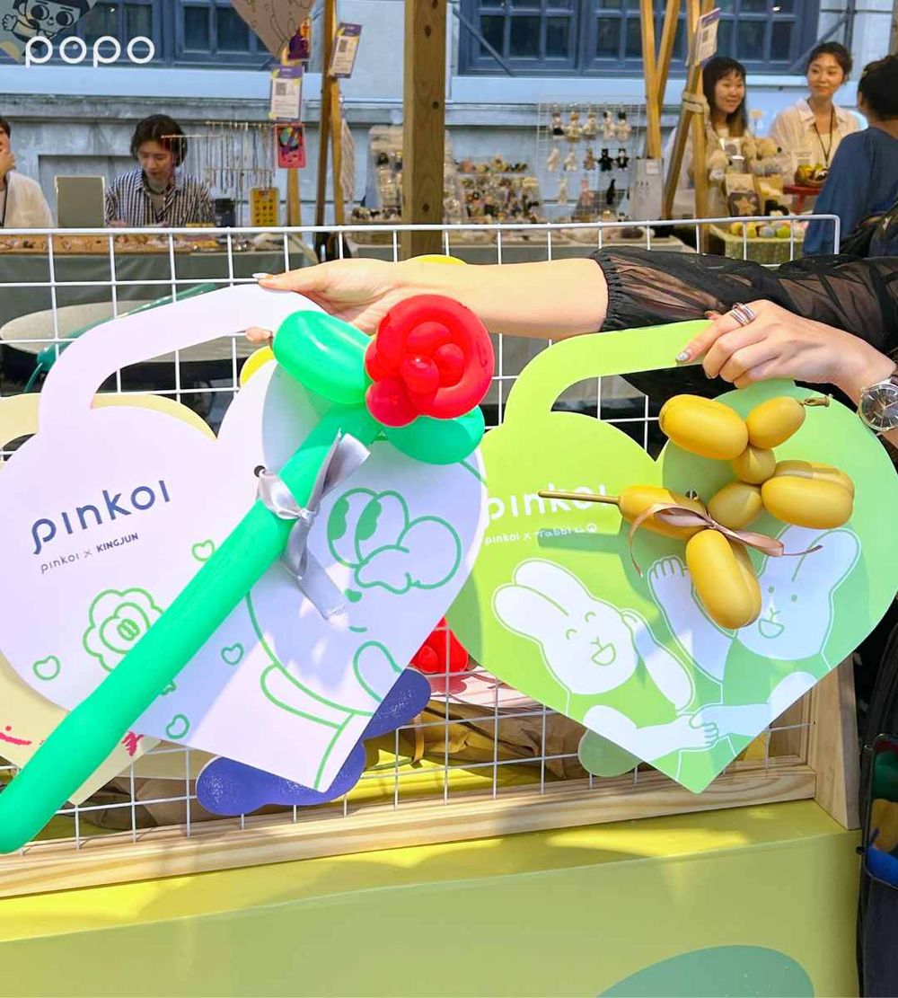 Pinkoi「品品節」市集限時降臨松菸！80+日韓文創品牌一次逛爆、再免費送超Q插畫家聯名氣球花！-8