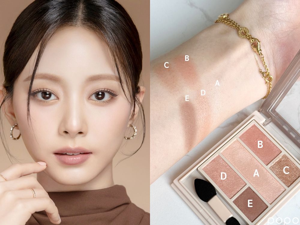 5月開架美妝新品上市！類醫美潤色飾底乳、養膚定妝蜜粉，子瑜同款黏膜色唇釉...，冷白肌潤色防曬乳只在寶雅獨賣！-3