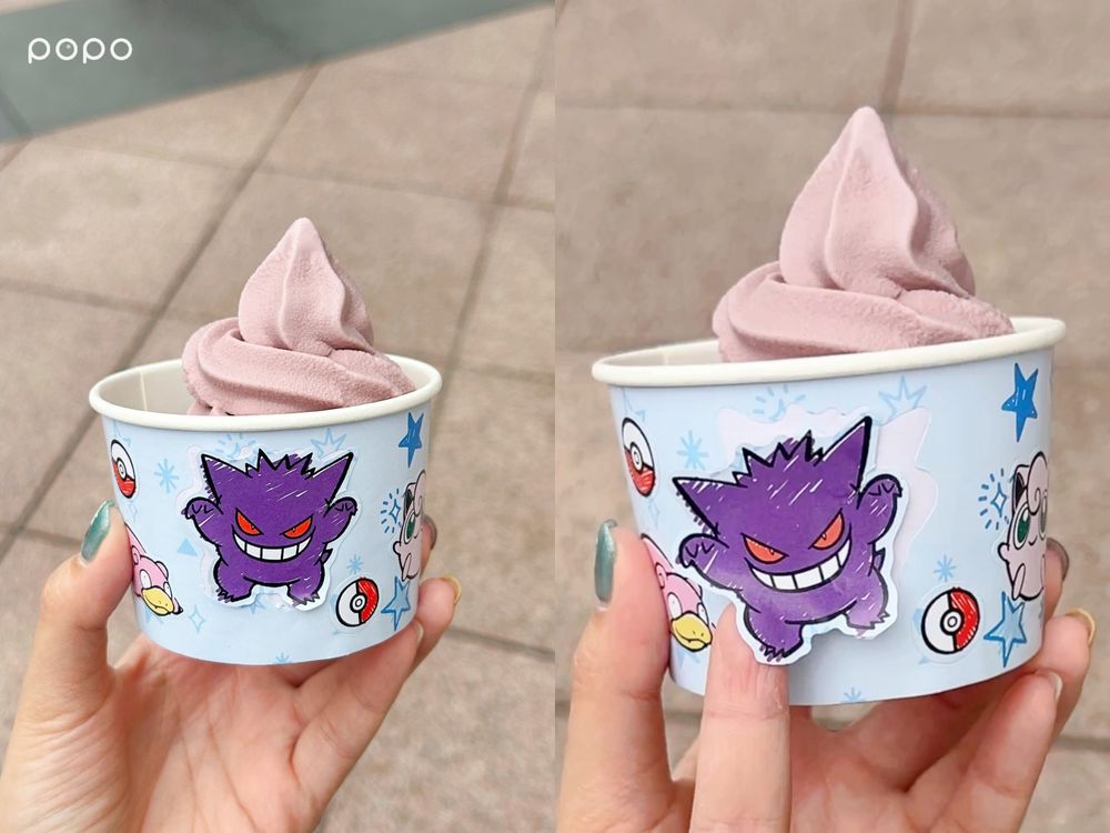 第二件半價！7-11寶可夢聯名「香檳葡萄霜淇淋」酸甜清爽超療癒、買再送超Q胖丁耿鬼貼紙！-10