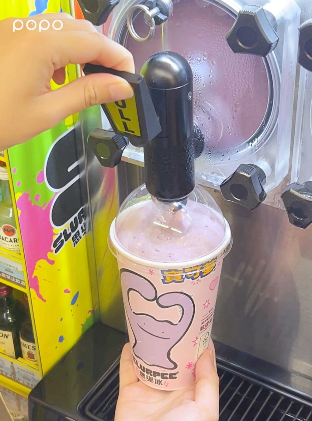 第二件半價！7-11寶可夢聯名「香檳葡萄霜淇淋」酸甜清爽超療癒、買再送超Q胖丁耿鬼貼紙！-11