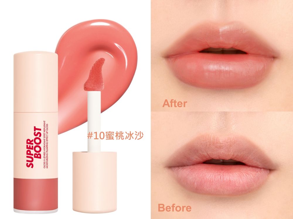 日韓爆賣緊急加量抵台！MAKE UP FOR EVER「超能量冰沙翹唇萃」史上最可愛唇紋熨斗，一抹沁涼貼合、豐潤美唇！-3
