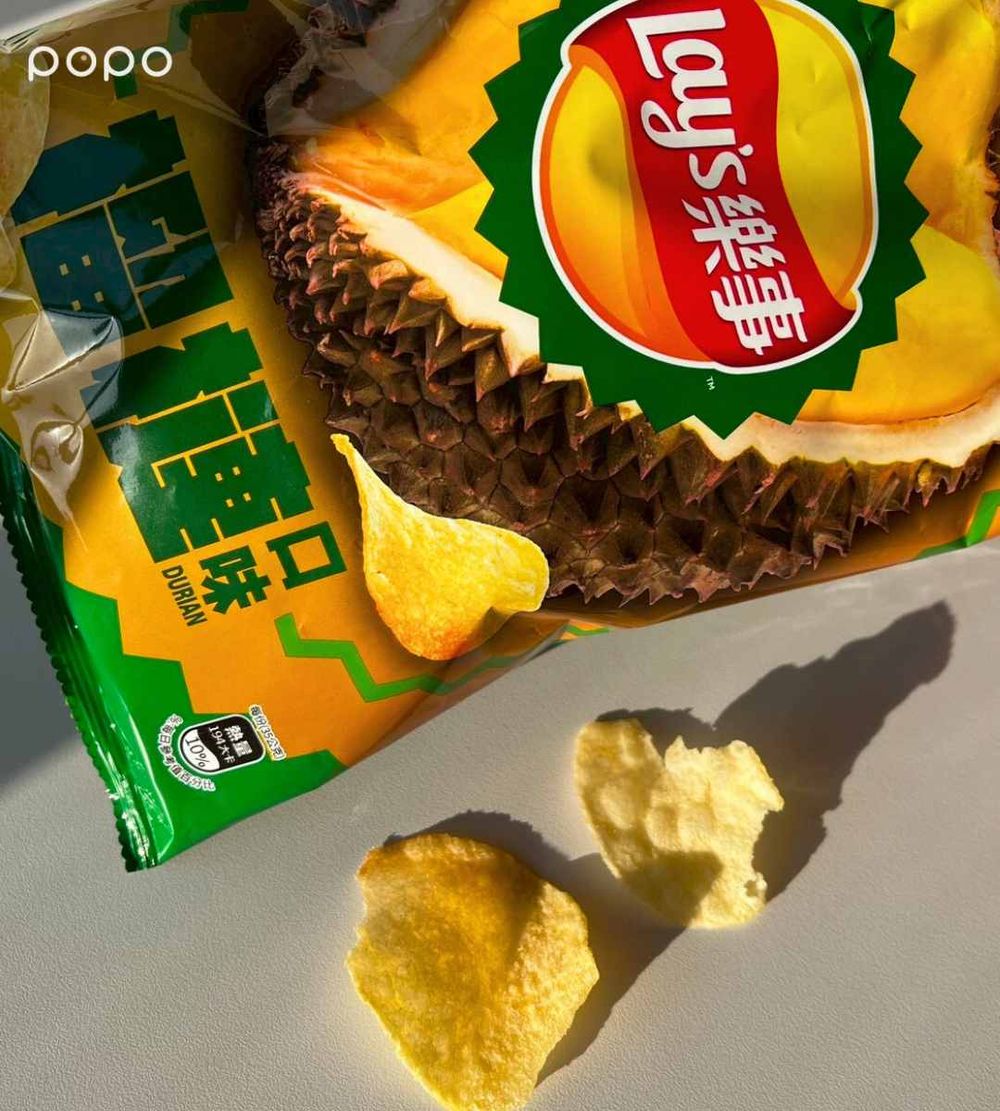 社群狂討論中！2025超商最新必買5大話題零食推薦、「香菜多力多滋」一上市就被搶到缺貨！-3