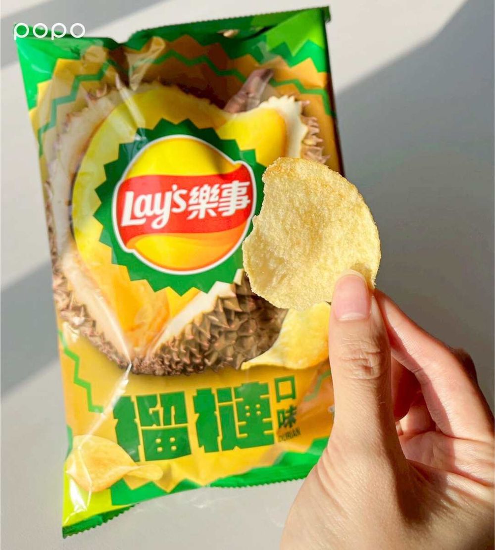 社群狂討論中！2025超商最新必買5大話題零食推薦、「香菜多力多滋」一上市就被搶到缺貨！-2