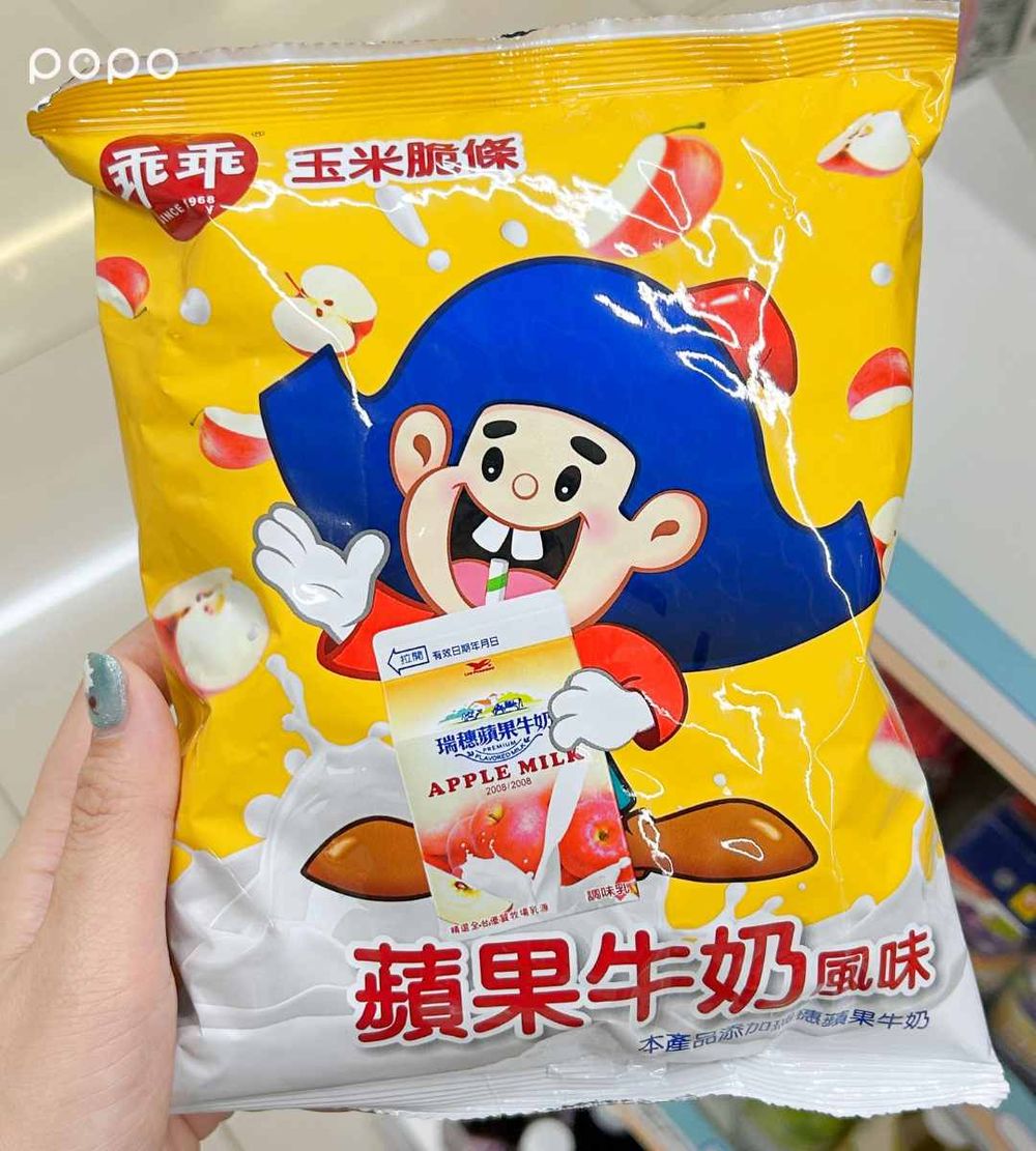 社群狂討論中！2025超商最新必買5大話題零食推薦、「香菜多力多滋」一上市就被搶到缺貨！-6