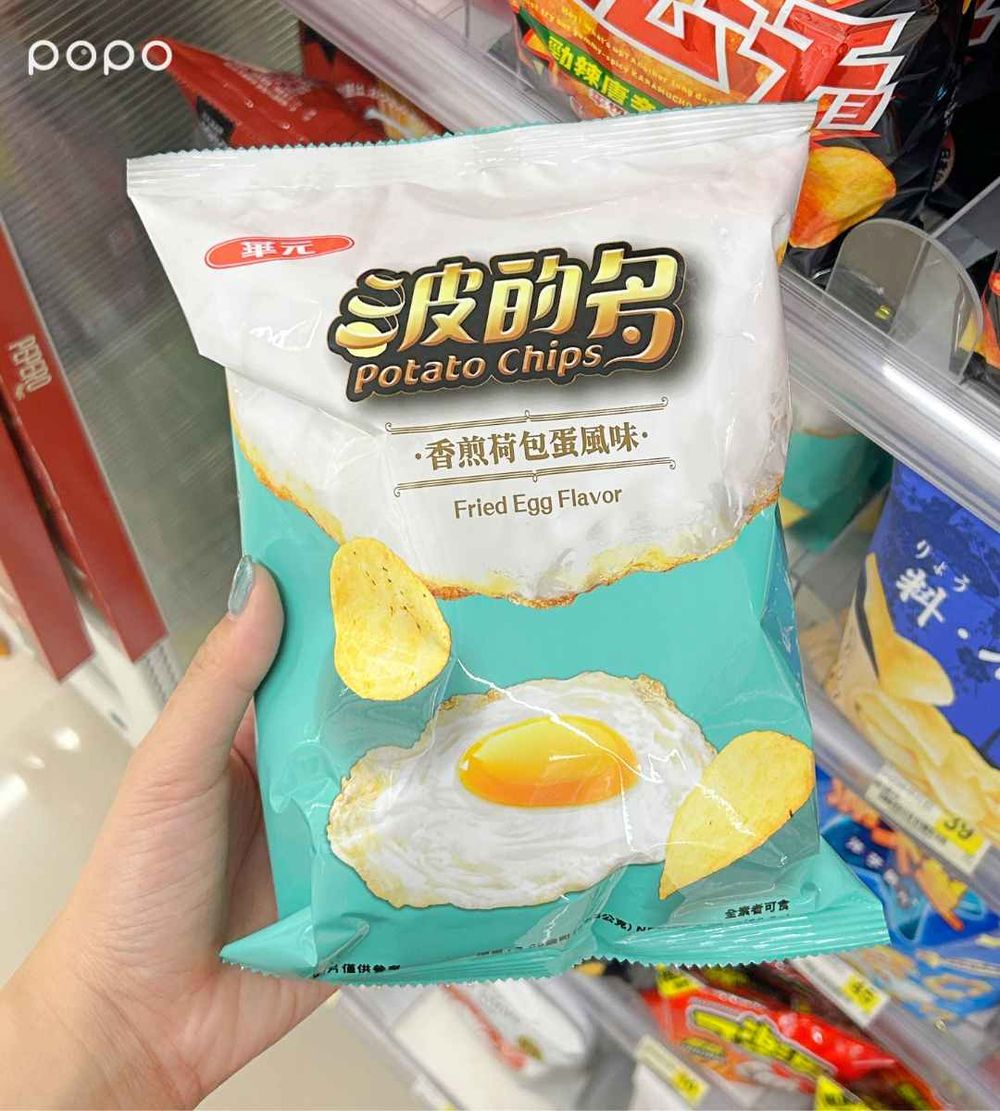社群狂討論中！2025超商最新必買5大話題零食推薦、「香菜多力多滋」一上市就被搶到缺貨！-7