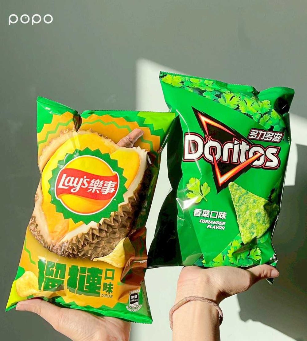 社群狂討論中！2025超商最新必買5大話題零食推薦、「香菜多力多滋」一上市就被搶到缺貨！-5