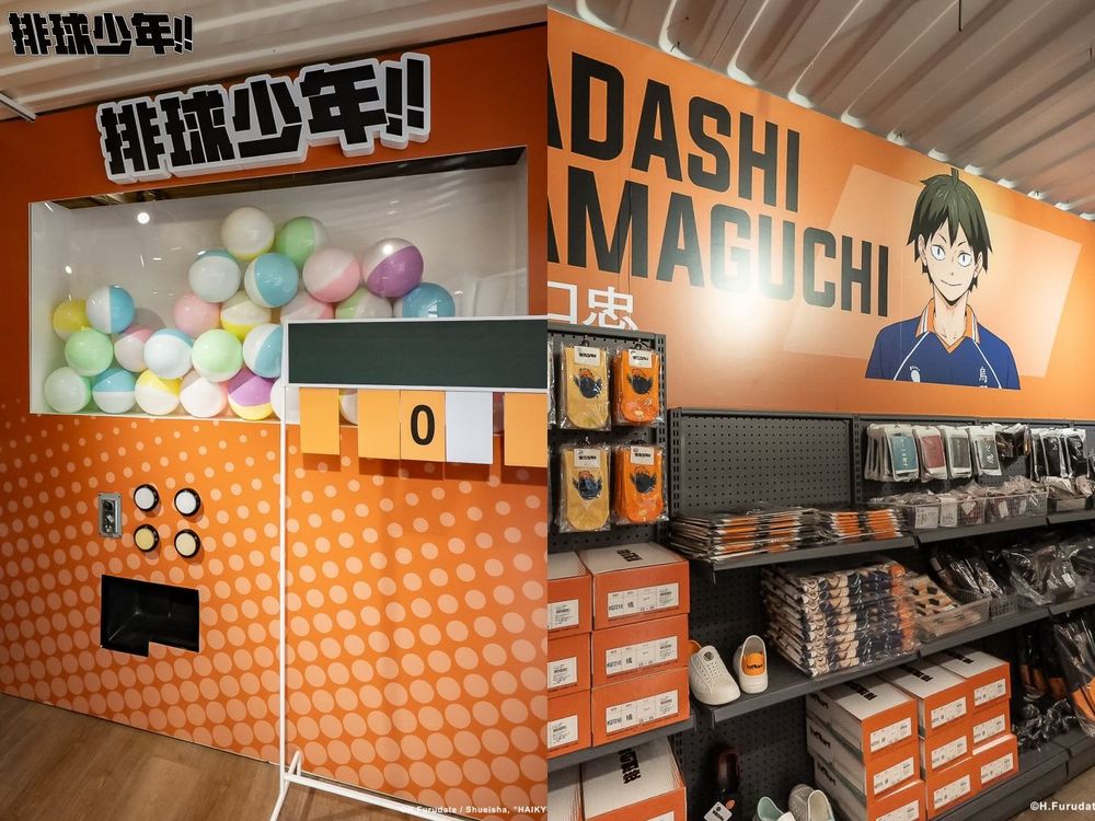 排球少年快閃店在台中！超可愛「Q版日向造型毛毯、扭蛋存錢筒」必買周邊一次看！-5
