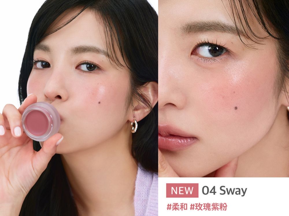 韓國純素保養美妝品牌BEIGIC超爆款「淡紋精華唇頰蜜」抵台，宋慧喬御用彩妝師特調3款新色必收！-5