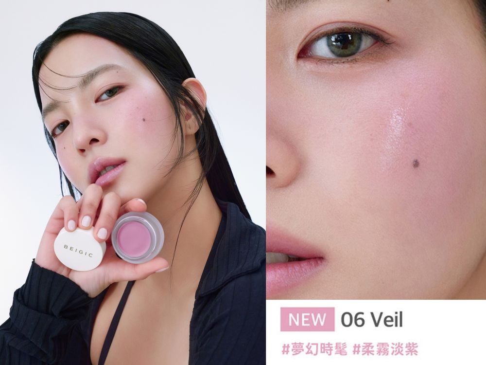 韓國純素保養美妝品牌BEIGIC超爆款「淡紋精華唇頰蜜」抵台，宋慧喬御用彩妝師特調3款新色必收！-3