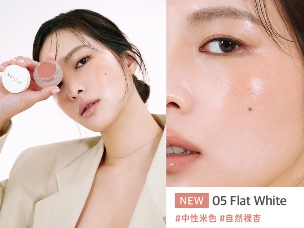 韓國純素保養美妝品牌BEIGIC超爆款「淡紋精華唇頰蜜」抵台，宋慧喬御用彩妝師特調3款新色必收！-4