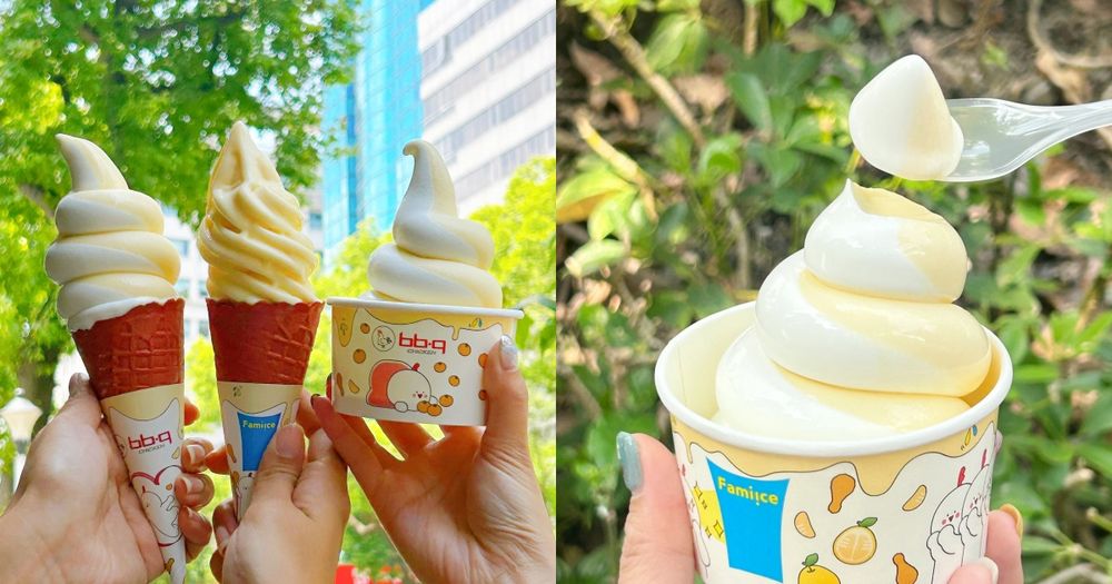 一支不用38元！全家×bb.q CHICKEN聯名「蜂蜜柚橘霜淇淋」酸甜超消暑、兩件冰品最低第二件0元！-1