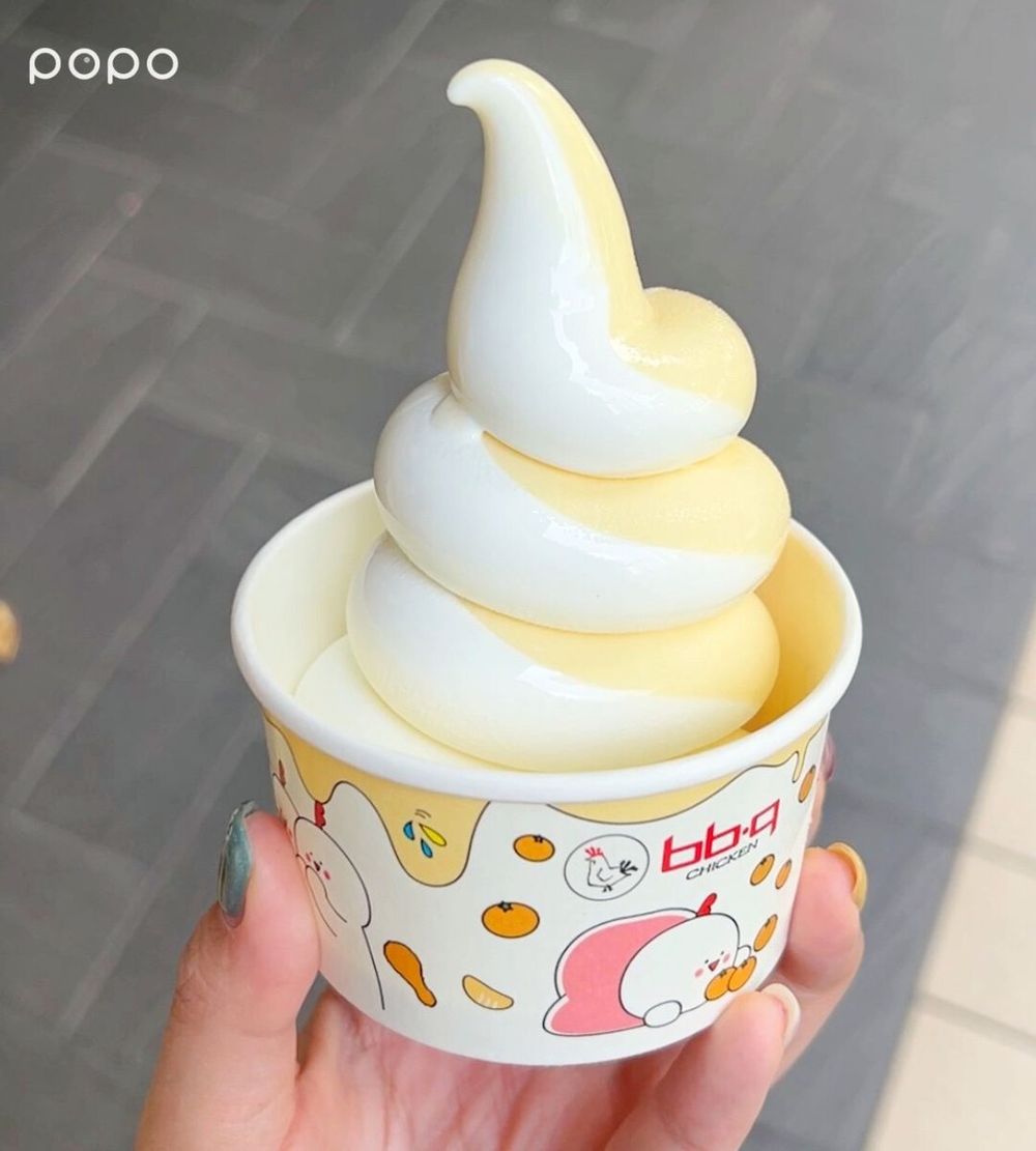 一支不用38元！全家×bb.q CHICKEN聯名「蜂蜜柚橘霜淇淋」酸甜超消暑、兩件冰品最低第二件0元！-6