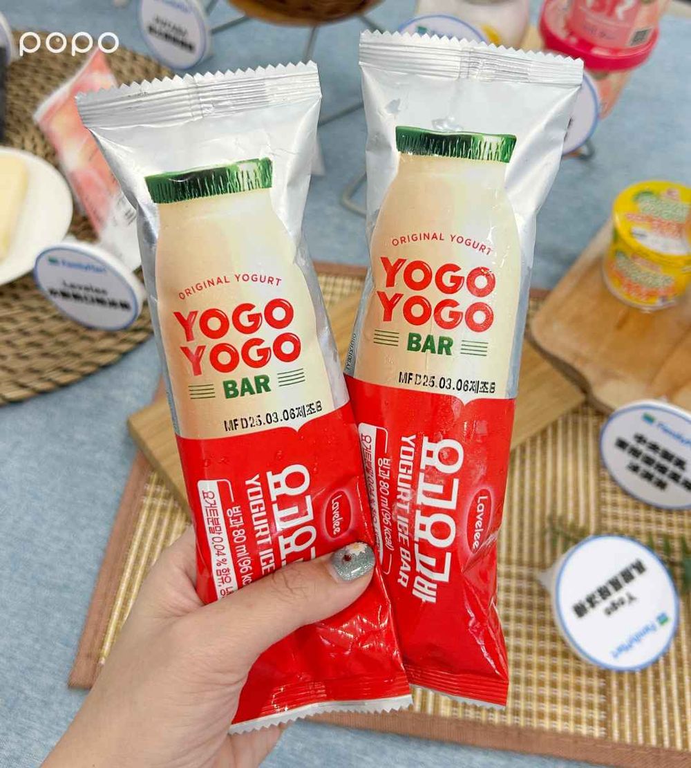 一支不用38元！全家×bb.q CHICKEN聯名「蜂蜜柚橘霜淇淋」酸甜超消暑、兩件冰品最低第二件0元！-4