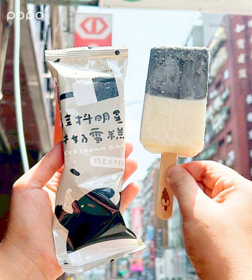 2025超商最新必買8大人氣冰品推薦！馬來貘聯名雪糕夯到全台缺貨、「這款」檸檬雪酪韓妞也愛吃！-12