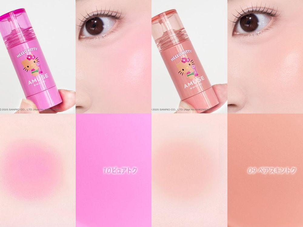 張員瑛最愛AMUSE「曬黑凱蒂貓」聯名彩妝系列開賣啦！寶寶唇釉、果凍氣墊粉餅、9色唇頰霜盤...，每一款都可愛到想尖叫！-13