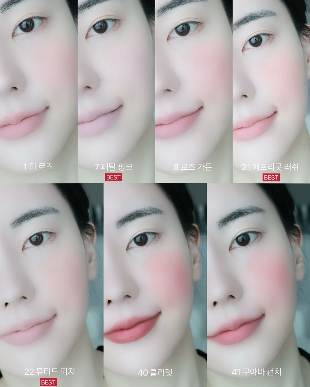 BOBBI BROWN推出史上第一款「雲朵唇頰霜」首創霜轉霧質地，一秒融膚、輕鬆暈染無邊界雲朵妝！-9