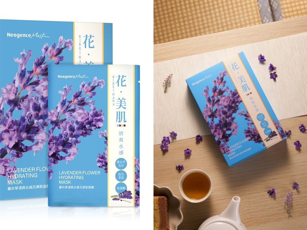 2025夏季面膜推薦！霓淨思把純淨花淬注入面膜，薰衣草舒緩、橙花美白、玫瑰補水，林柏宏最愛「這款」敷一片肌膚立刻喝飽水！-2