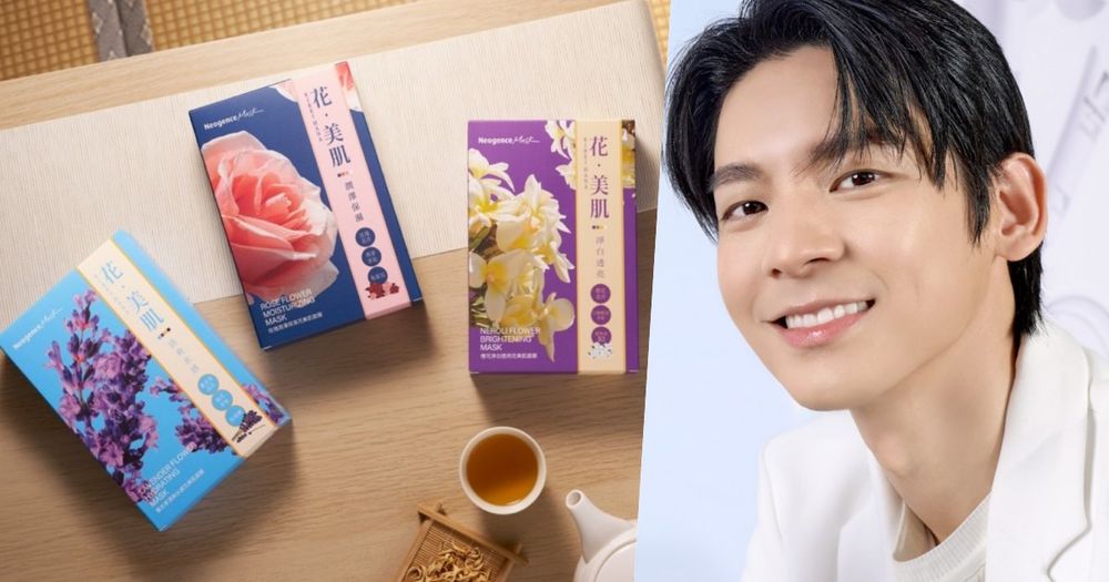 2025夏季面膜推薦！霓淨思把純淨花淬注入面膜，薰衣草舒緩、橙花美白、玫瑰補水，林柏宏最愛「這款」敷一片肌膚立刻喝飽水！-1