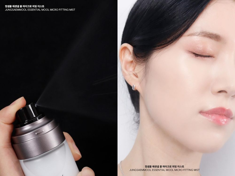 韓國女生的夏季定妝神器推薦！獲獎無數定妝噴霧、不耽誤水光肌磨皮蜜粉、OLIVEYOUNG霸榜氣墊...，一整天妝超完美！-7