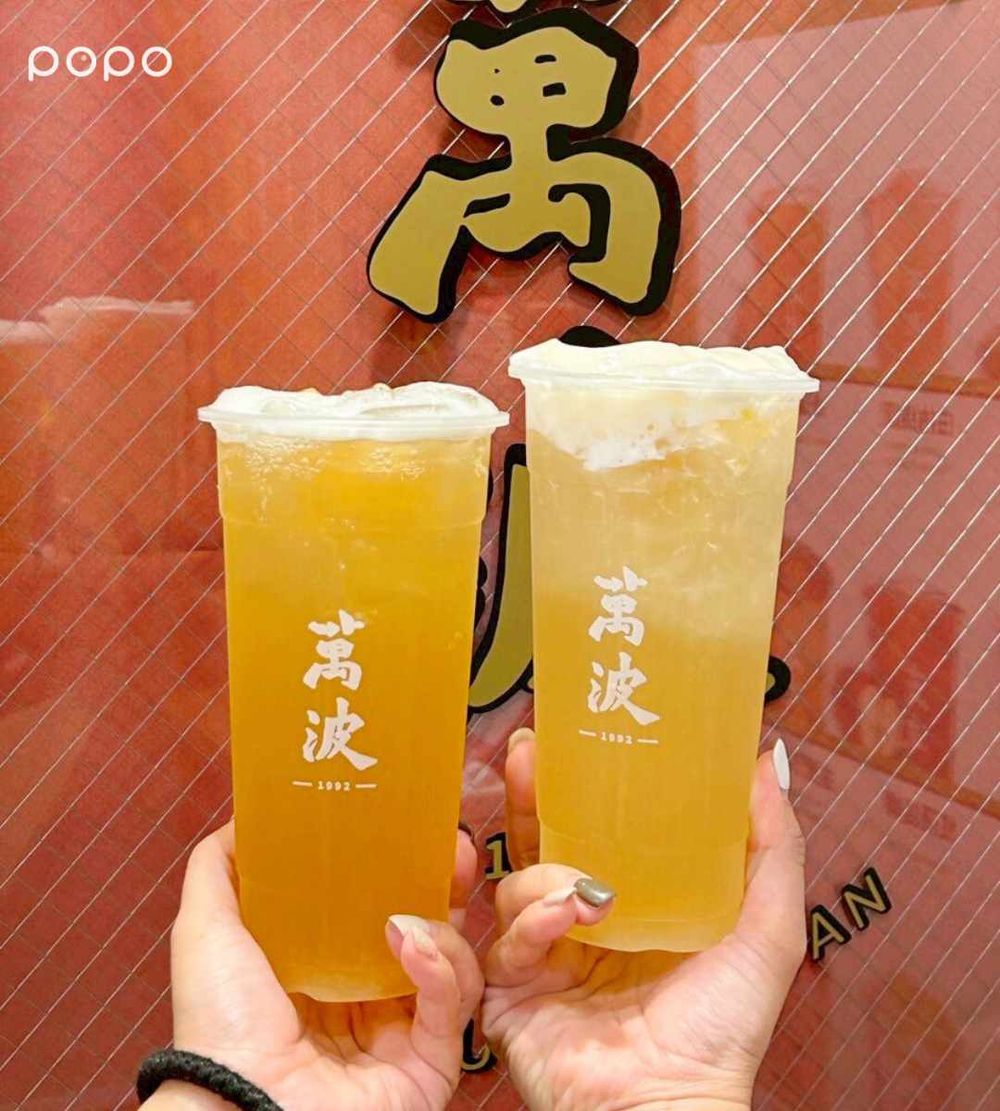 2025夏季必喝水果手搖飲推薦！迷客夏「海鹽芒果綠」、五桐號「蜜桃凍飲」酸甜清爽超消暑！-7