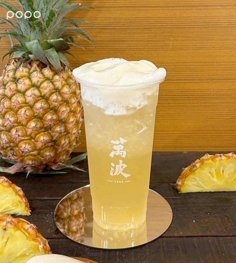 2025夏季必喝水果手搖飲推薦！迷客夏「海鹽芒果綠」、五桐號「蜜桃凍飲」酸甜清爽超消暑！-14