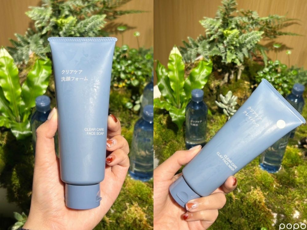 2025MUJI無印良品夏季必買美妝推薦！縮毛孔精華液、無粉乾洗髮、清潔泥膜...，蘆薈凝膠、涼感沐浴乳超降溫！-5