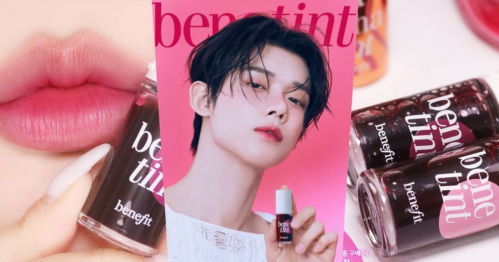 benefit全新代言人「崔然竣YEONJUN 」上任！首推每13秒賣一款紅粉菲菲染唇液，新色真的太誘人了！-1