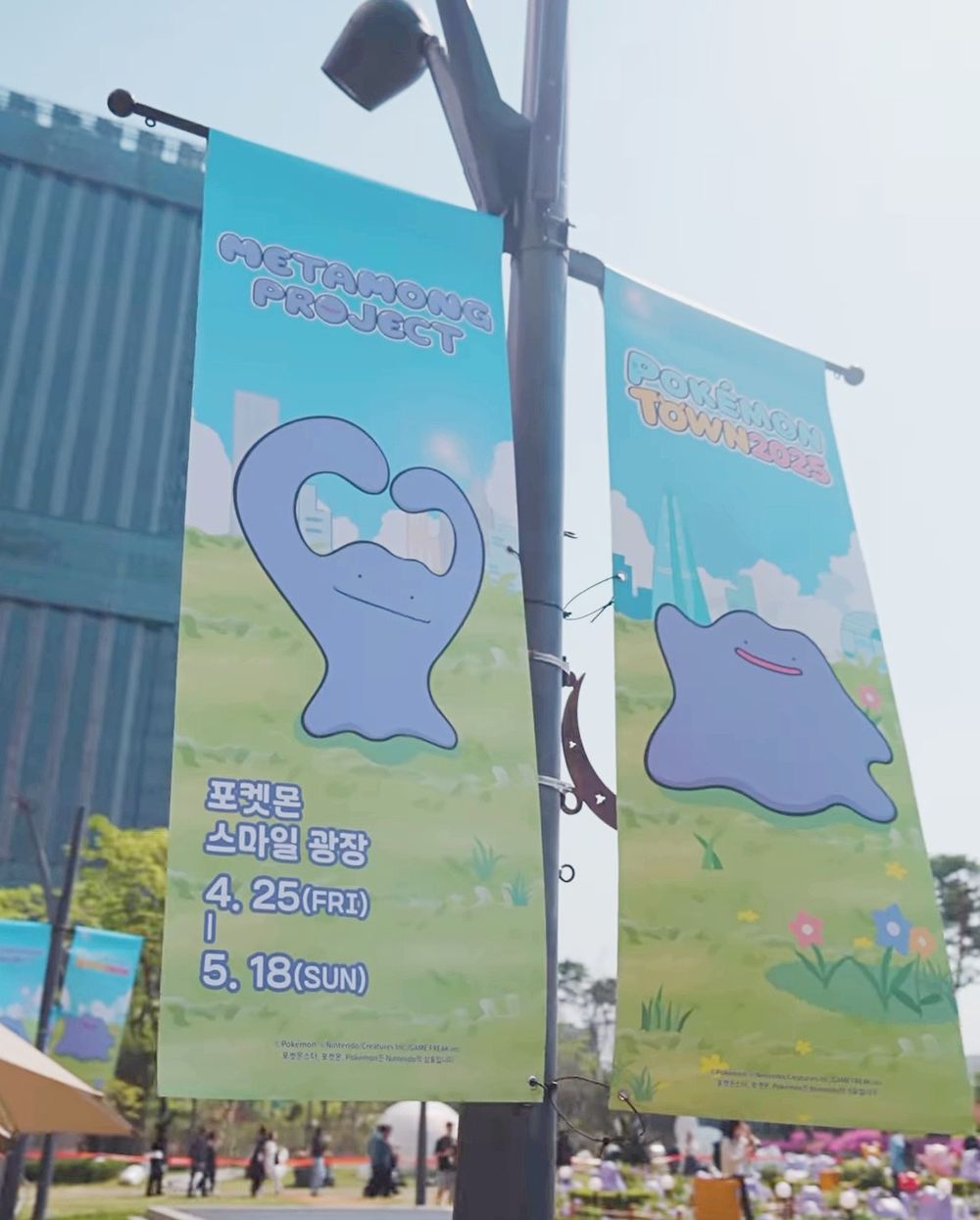 韓國首爾樂天世界限時化身「寶可夢小鎮」！巨大百變怪皮卡丘拉普拉斯、百變怪花園好拍到手機沒電！-2