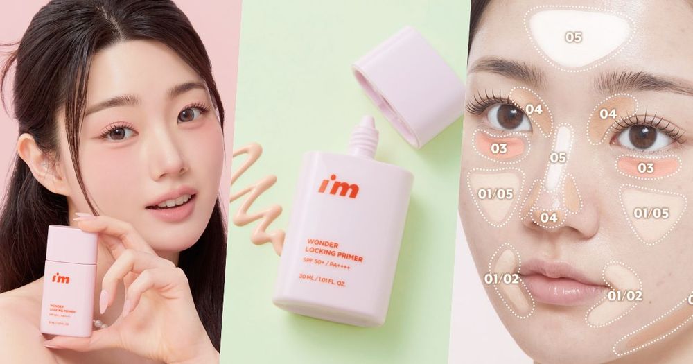 5月開架底妝新品上市！I’M MEME控油妝前乳＋人氣遮瑕膏打造韓系淡裸妝，黑眼圈、提亮、陰影這樣畫最立體！-1