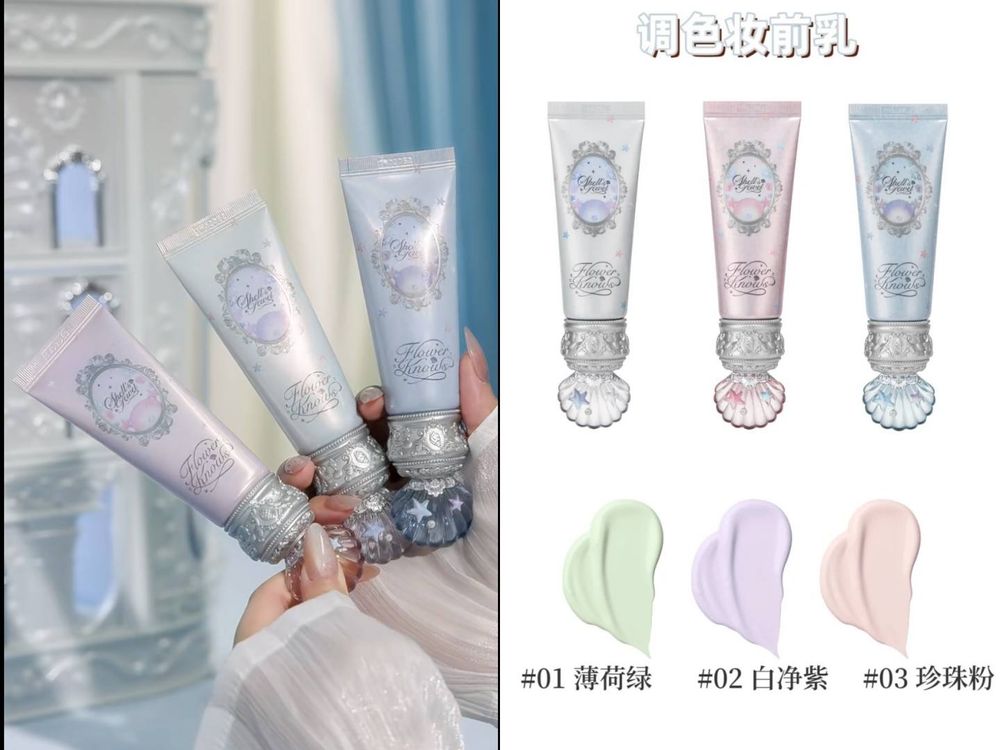 2025最夢幻限量彩妝！花知曉「貝殼珍珠系列」大理石定妝蜜粉、絲緞光澤腮紅、保養型潤色唇釉...，每個細節都美到心坎上！-13