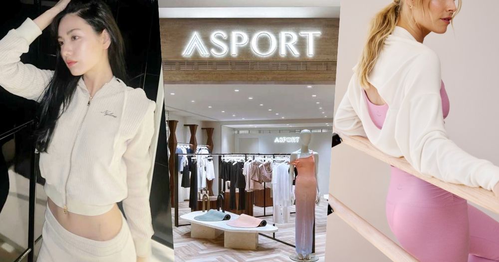 運動服天花板ASPORT五大必逛品牌推薦！韓星都穿NYLORA、「這間」是alo平替？！-1