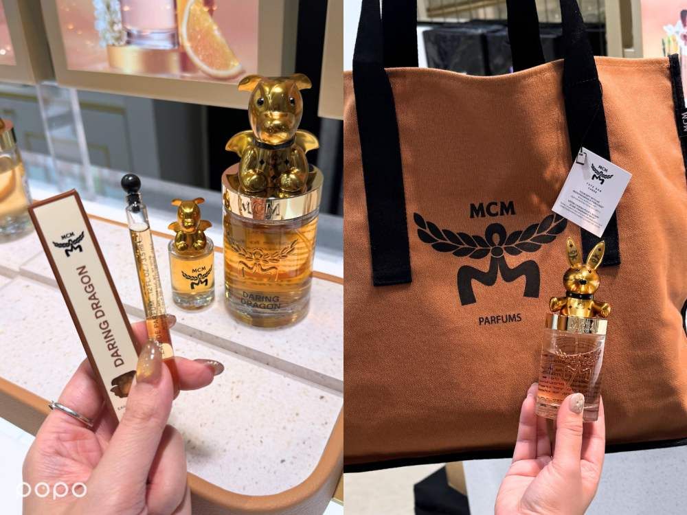 MCM超夢幻「動物狂想曲香氛系列」開賣啦！台灣熱賣TOP3香水公開，還有買大瓶送小香超爆優惠、必關注！-17