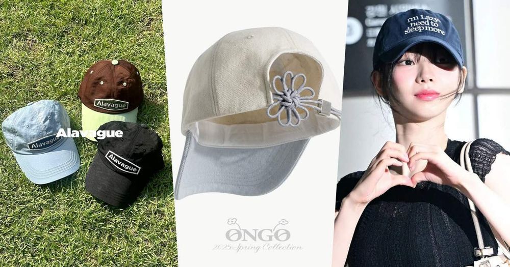 盤點3間韓國才有的「小眾帽子」品牌！韓星都愛這間小臉神器、ONGO同心結棒球帽爆紅！-1