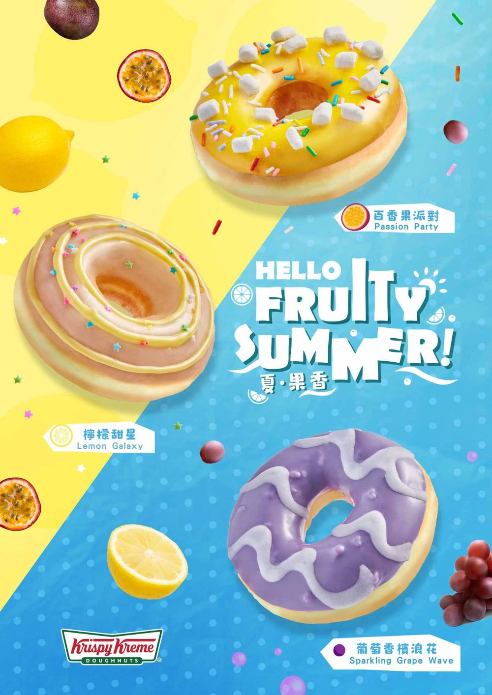 2025五月甜點新品懶人包！beard papa's玫瑰覆盆子泡芙、GODIVA「紅寶石巧克力可芙」全都想吃！-17