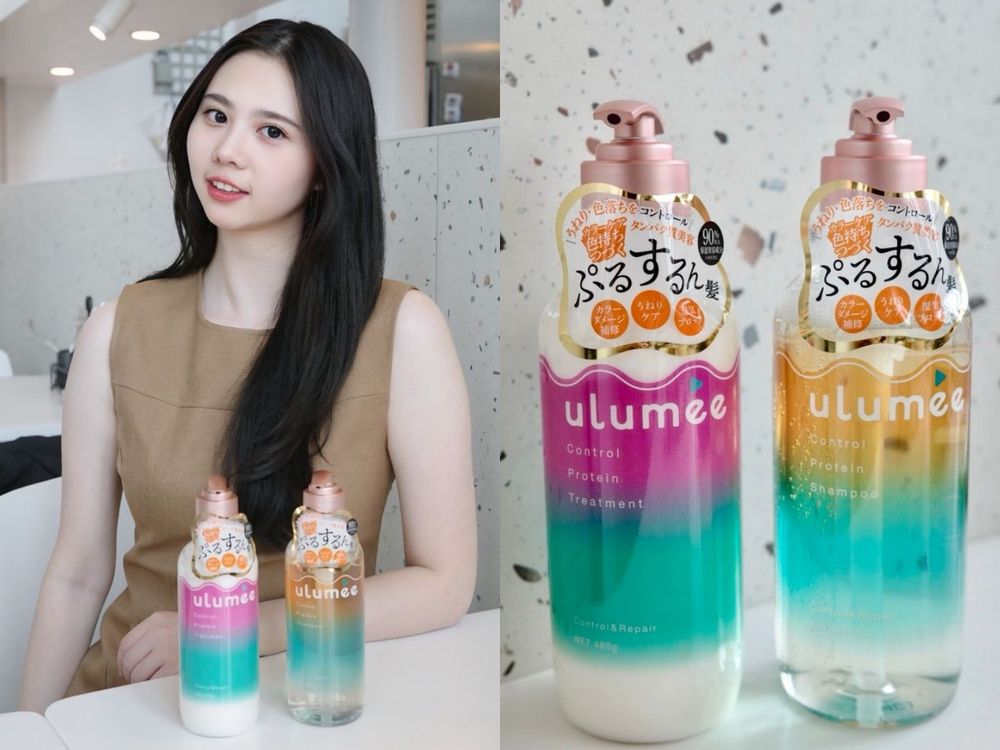 漂亮女生愛用「日韓洗護髮品」SVT淨漢代言&honey、寶雅人氣Qurap、日本CP值最高ulumee...台灣買得到！-2
