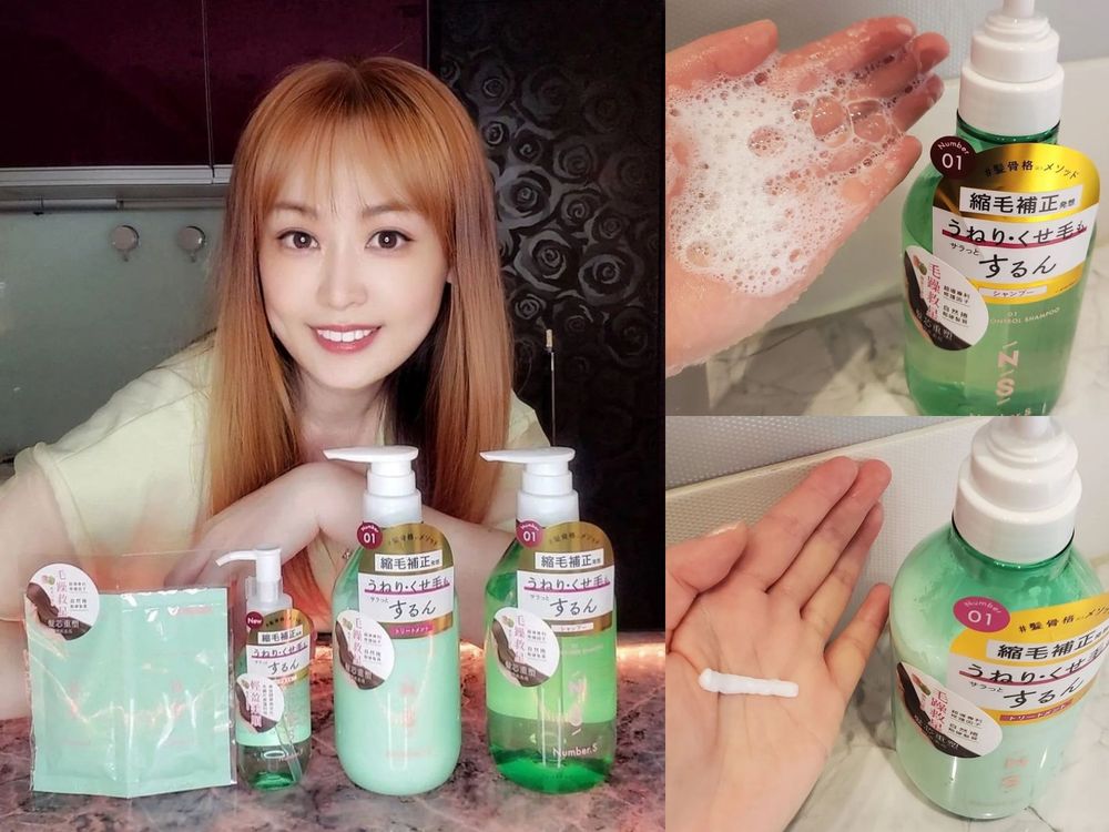 漂亮女生愛用「日韓洗護髮品」SVT淨漢代言&honey、寶雅人氣Qurap、日本CP值最高ulumee...台灣買得到！-4
