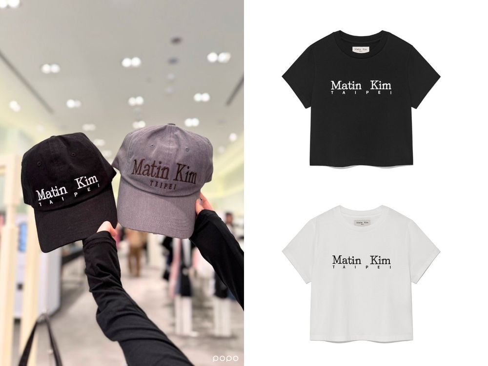 韓星愛牌Matin Kim台北旗艦店來了！Logo短T、棒球帽牆爆款通通有，台北限定款內行人必收！-8