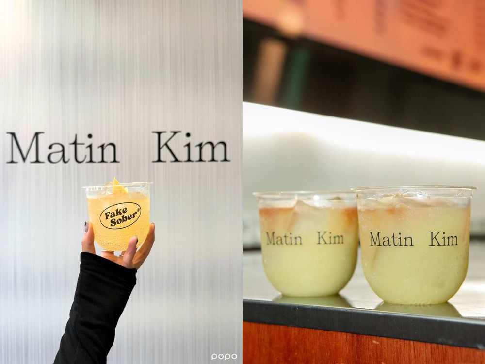 韓星愛牌Matin Kim台北旗艦店來了！Logo短T、棒球帽牆爆款通通有，台北限定款內行人必收！-13