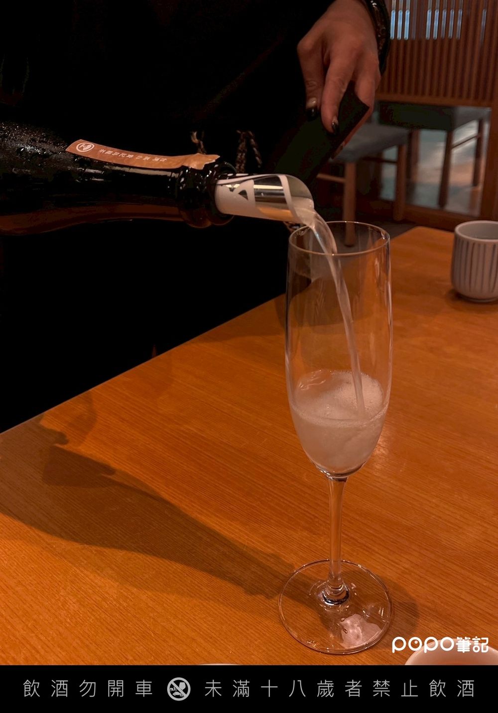 當米遇上茶！SAKEMARU推全新氣泡清酒PIZZICA，台灣高山茶香成日系酒迷必試亮點！-16