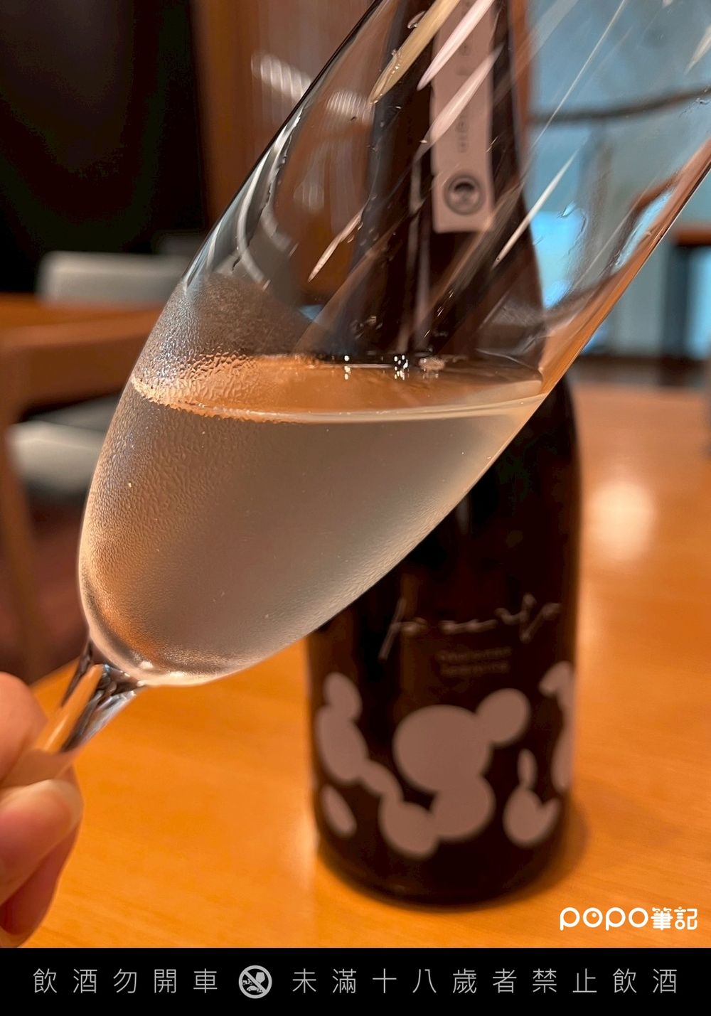 當米遇上茶！SAKEMARU推全新氣泡清酒PIZZICA，台灣高山茶香成日系酒迷必試亮點！-15