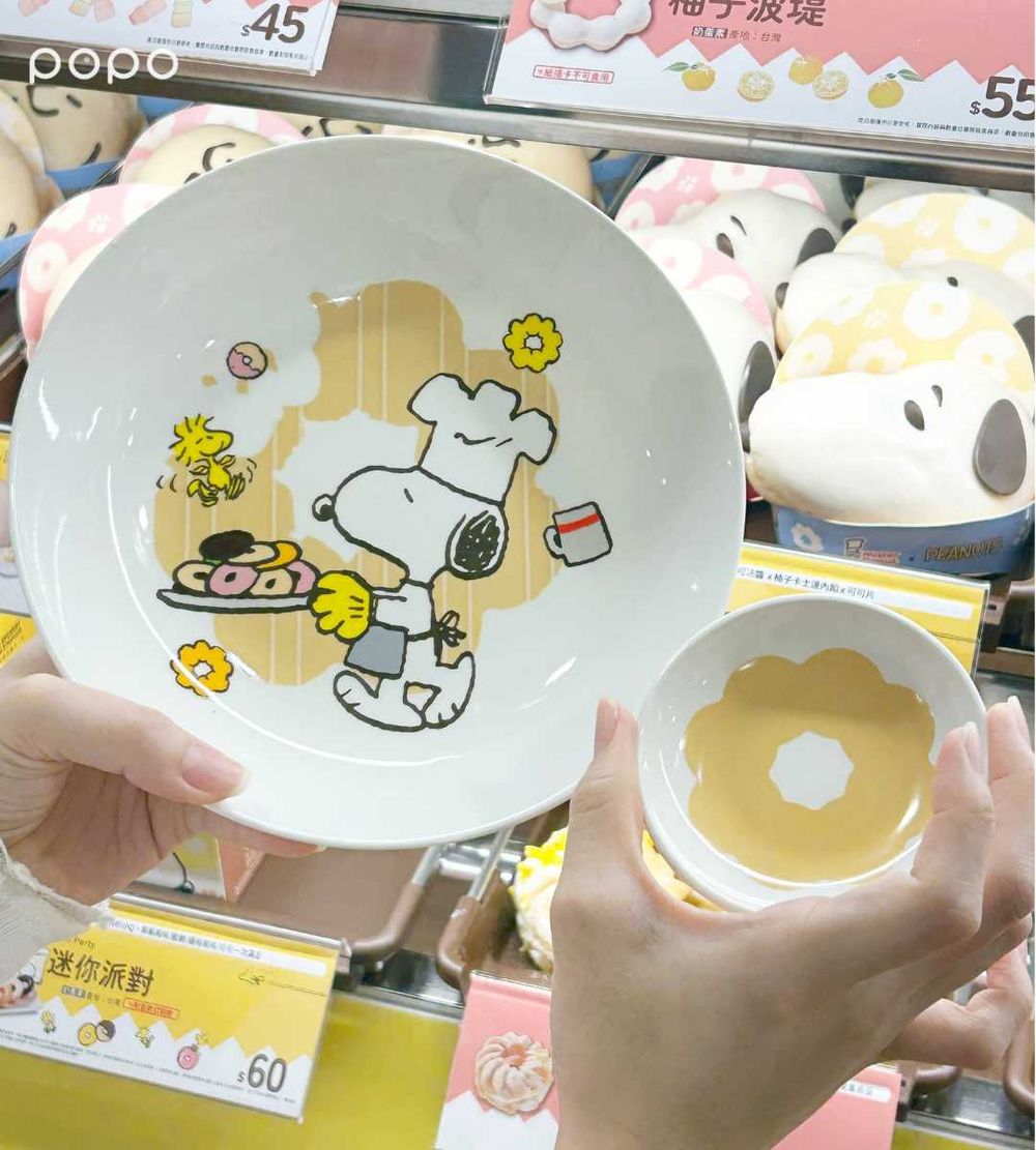 Mister Donut跟史努比聯名了！大頭史努比甜甜圈、查理布朗波堤Q到捨不得吃，聯名抱枕也超欠買！-16