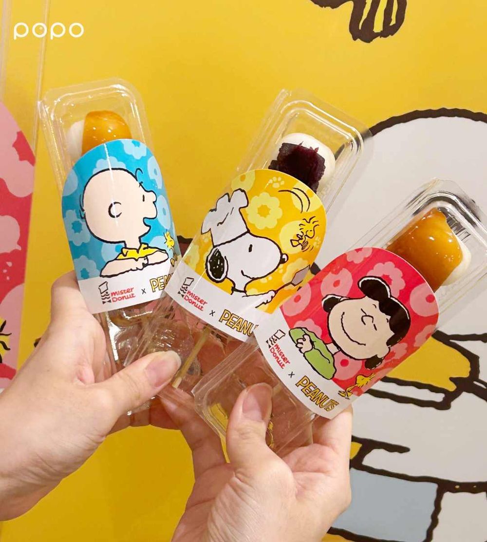 Mister Donut跟史努比聯名了！大頭史努比甜甜圈、查理布朗波堤Q到捨不得吃，聯名抱枕也超欠買！-10