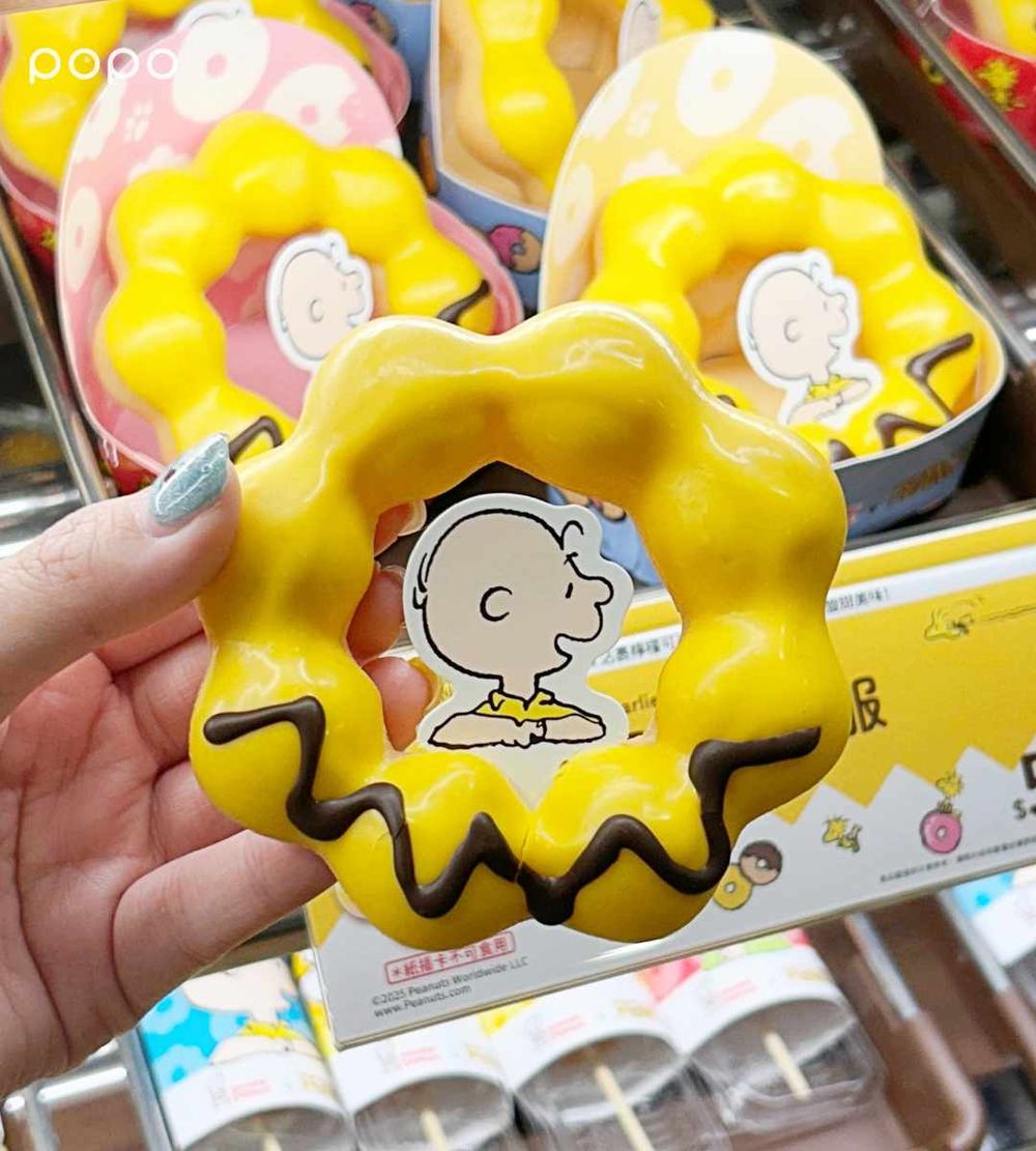 Mister Donut跟史努比聯名了！大頭史努比甜甜圈、查理布朗波堤Q到捨不得吃，聯名抱枕也超欠買！-18