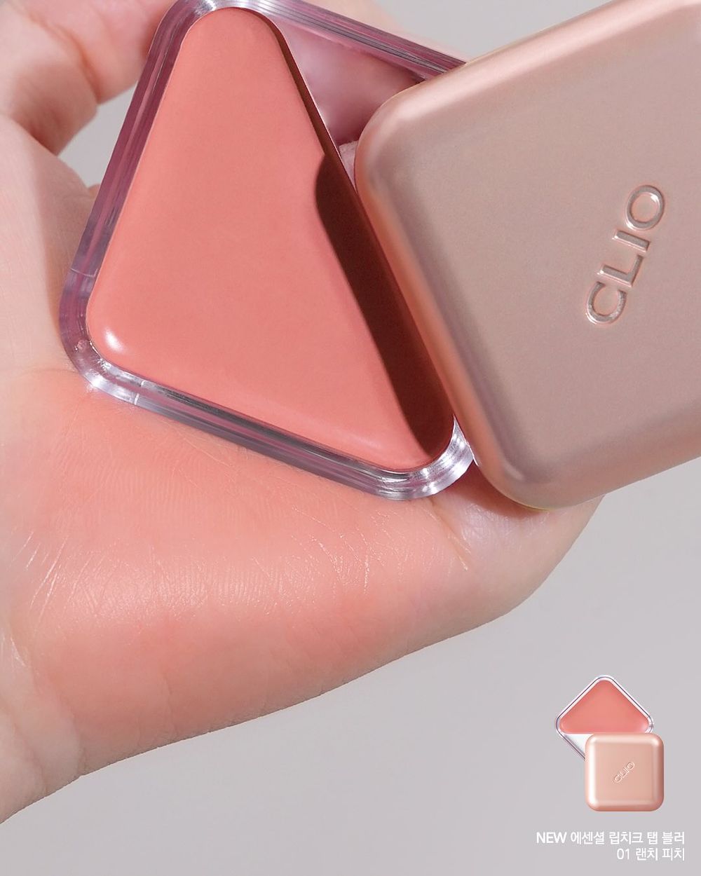 安俞真化身女牛仔翠絲！clio上半年最夢幻《玩具總動員》限量聯名彩妝，牧羊女、彈簧狗、叉奇眼影盤萌到爆！-21