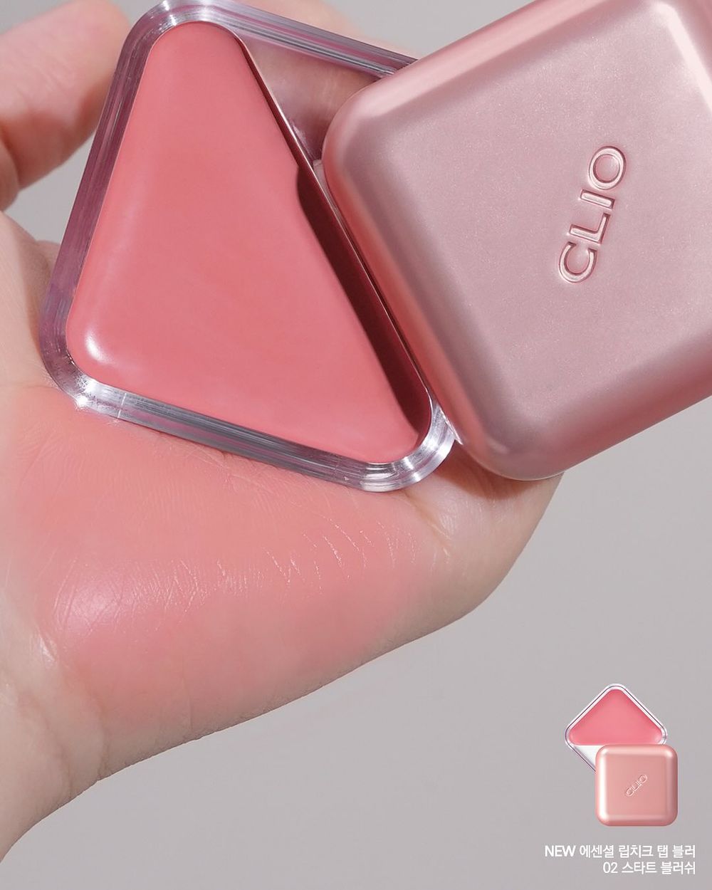 安俞真化身女牛仔翠絲！clio上半年最夢幻《玩具總動員》限量聯名彩妝，牧羊女、彈簧狗、叉奇眼影盤萌到爆！-22