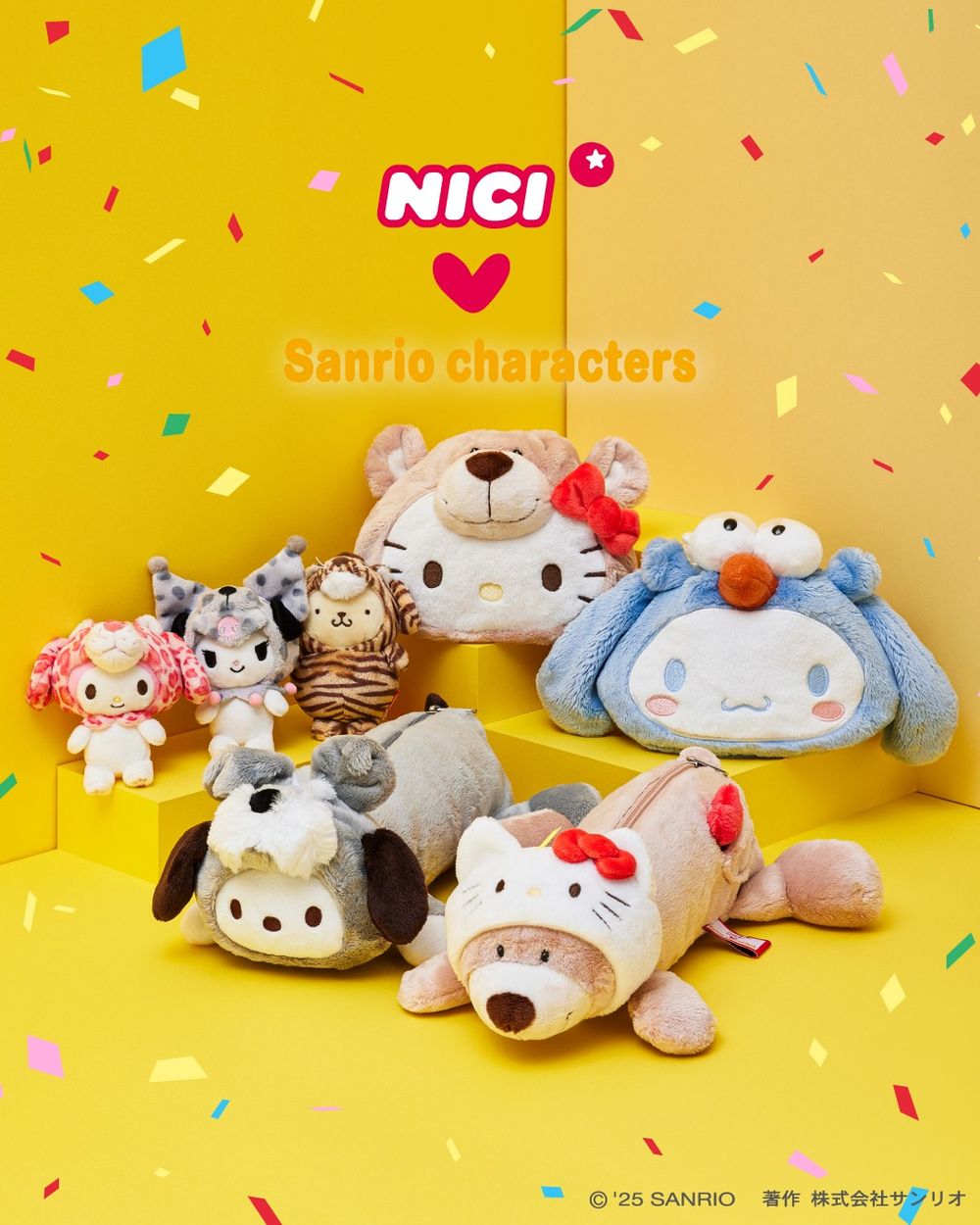 兩大搶錢王合體！三麗鷗×NICI「奇異鳥大耳狗&小熊Hello Kitty」絨毛玩偶可愛爆炸、日妞都狂搶！-1