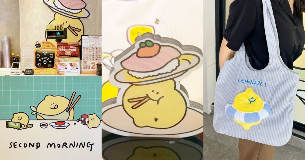 爭鮮和韓國人氣文創Second Morning聯名了！「吃壽司笑臉檸檬」帆布袋超可愛必買、還有主題店裝要拍！-5