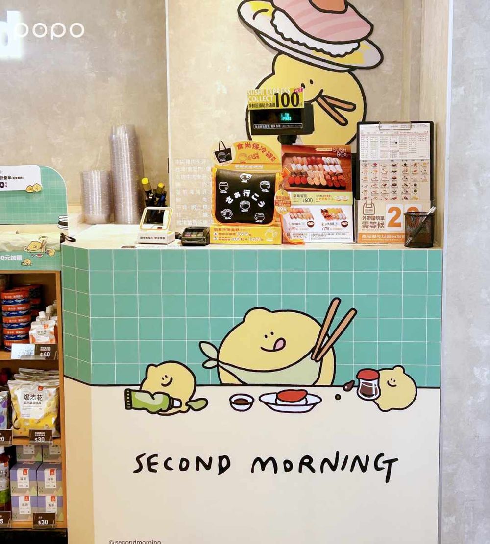 爭鮮和韓國人氣文創Second Morning聯名了！「吃壽司笑臉檸檬」帆布袋超可愛必買、還有主題店裝要拍！-11