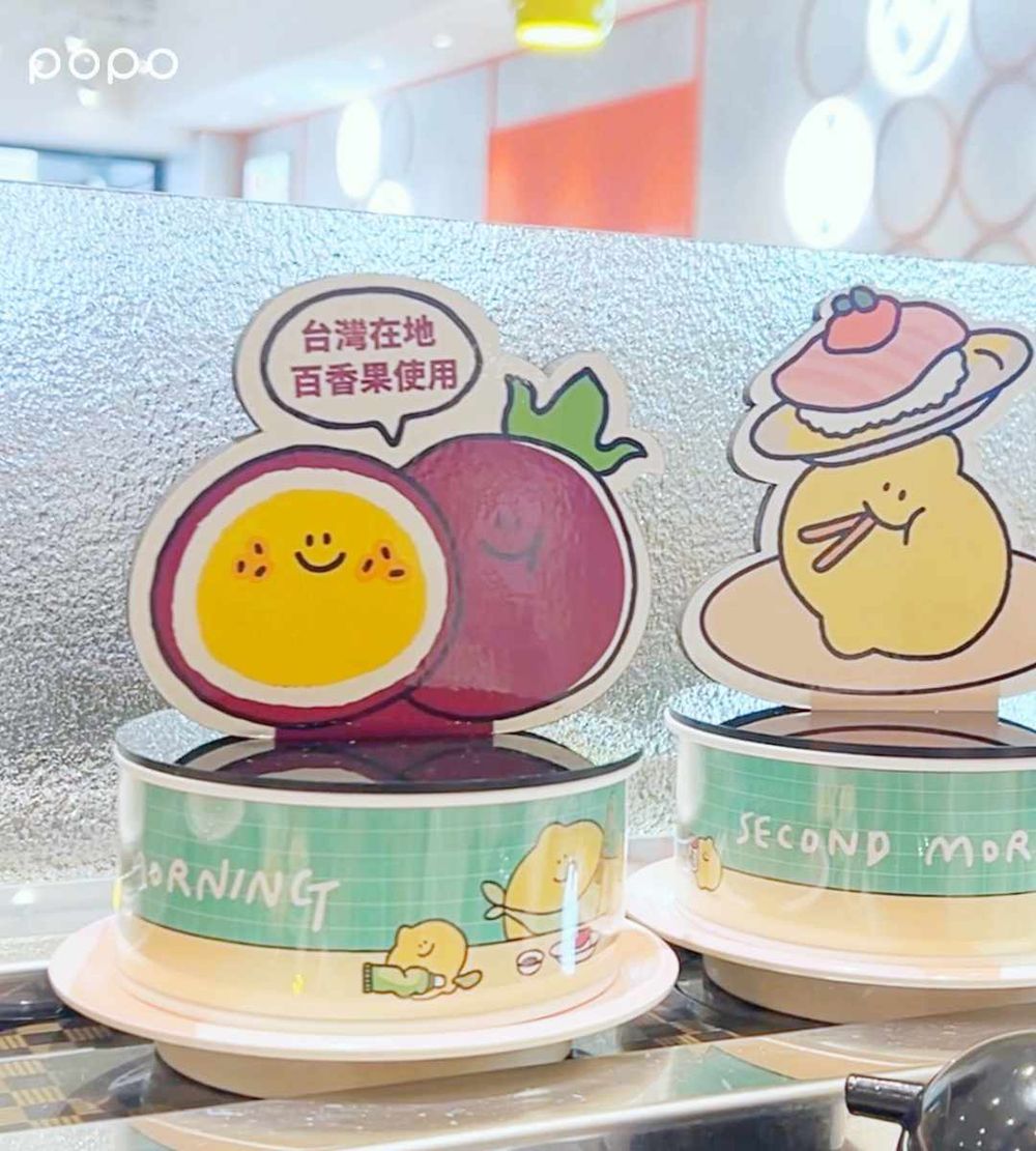 爭鮮和韓國人氣文創Second Morning聯名了！「吃壽司笑臉檸檬」帆布袋超可愛必買、還有主題店裝要拍！-12