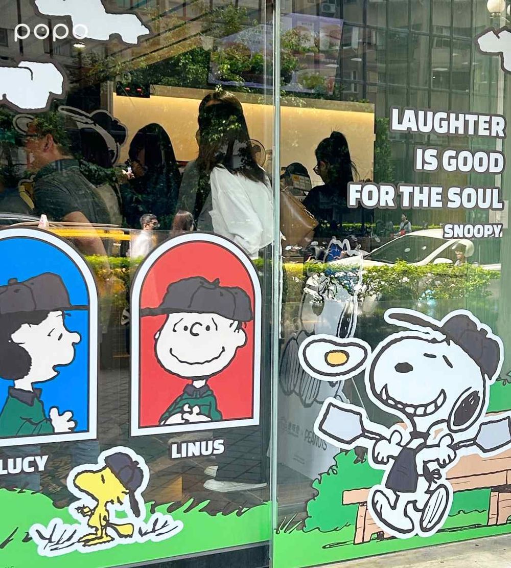 麥味登跟史努比聯名了！限定主題店裝可愛翻、「花生系列」聯名餐點&必買實用周邊小物一次看！-3